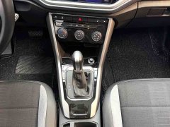 Volkswagen T-ROC Tanyue 2021 Facelift 280TSI DSG FWD Elite Smart Connected Edition - ფოტო 6