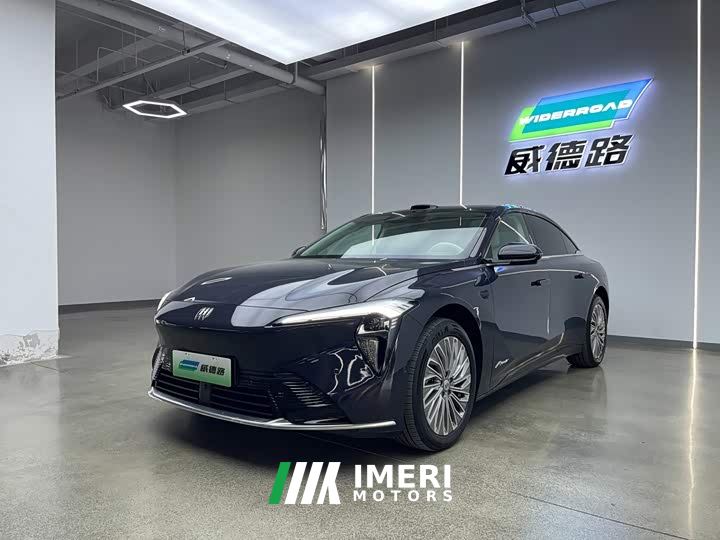 Buick Zhijing L7 Extended Range Avvia