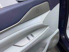 Buick Zhijing L7 Extended Range Avvia - ფოტო 11
