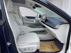 Buick Zhijing L7 Extended Range Avvia - ფოტო 16