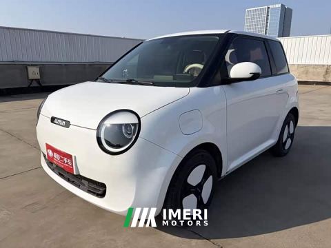 2023 Changan Lumin 210km Sweet Edition