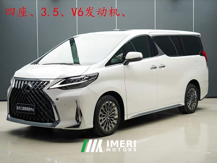Lexus LM 2023 350 - ავტომობილი ჩინეთიდან