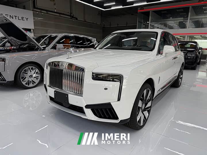 Rolls-Royce Cullinan Yachting East