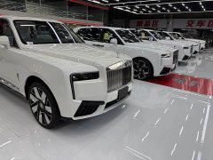 Rolls-Royce Cullinan Yachting East - ფოტო 2