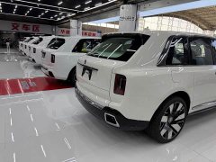 Rolls-Royce Cullinan Yachting East - ფოტო 3