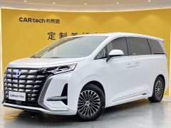 Denza BYD Denza D9 2022 DM-i 970 AWD Premium Edition - ფოტო 13