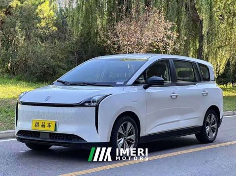2023 Bestune NAT PRO Comfort Travel Edition 425km