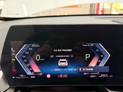 BMW X1 sDrive20Li X Design Package - ფოტო 10