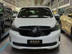 Buick GL8 Land Official Business Class 652T Comfort Edition - ფოტო 2