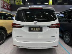 Buick GL8 Land Official Business Class 652T Comfort Edition - ფოტო 8