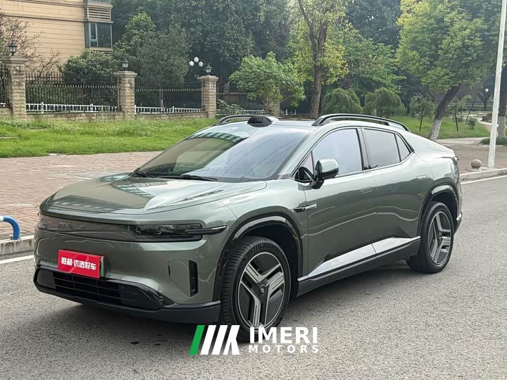 Changan Qiyuan E07 Extended Range AWD 39kWh Ultra High Performance - ავტომობილი ჩინეთიდან