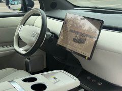 Changan Qiyuan E07 Extended Range AWD 39kWh Ultra High Performance - ფოტო 14