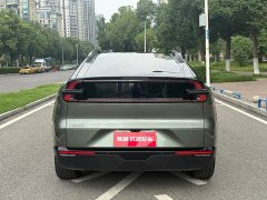 Changan Qiyuan E07 Extended Range AWD 39kWh Ultra High Performance - ფოტო 6