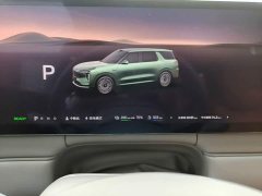 IM Motors Zhiji LS8 52 Max Luxury Six-Seater - ფოტო 14