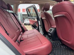 BMW iX3 sDrive40 Premier - ფოტო 13