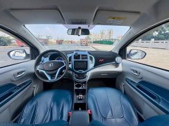 Changan BenBen E-Star 2021 National Version Colorful Edition LFP (31.95 kWh) - ფოტო 4