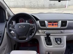 MAXUS G10 2019 PLUS 2.0T Auto Elite Edition China VI - ფოტო 11