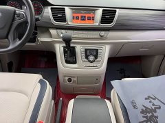 MAXUS G10 2019 PLUS 2.0T Auto Elite Edition China VI - ფოტო 14