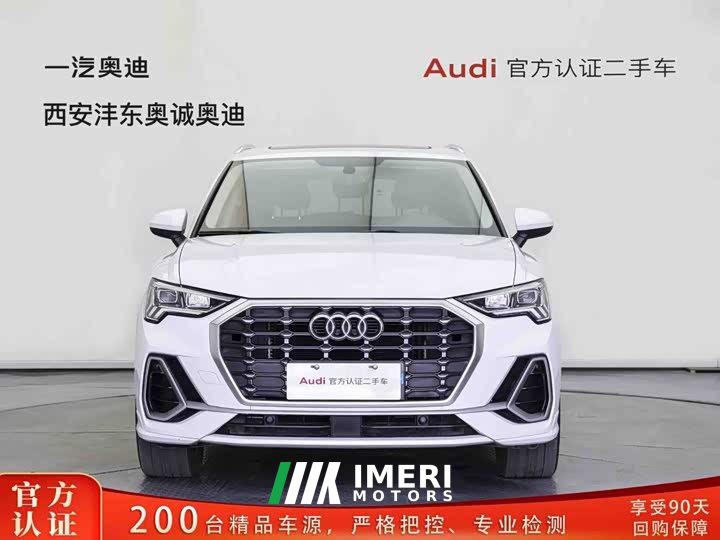 Audi Q3 35 TFSI Fashion Dynamic - ავტომობილი ჩინეთიდან