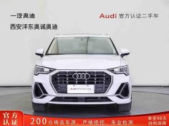 Audi Q3 35 TFSI Fashion Dynamic - ფოტო 1