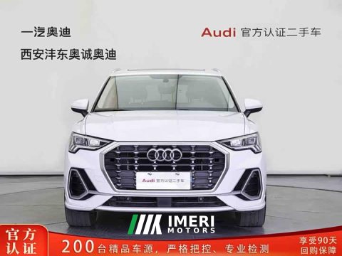 2021 Audi Q3 35 TFSI Fashion Dynamic - ავტომობილი ჩინეთიდან