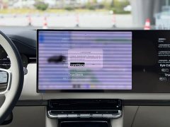Zeekr 9X 2025 Max 55kWh Six-Seater - ფოტო 17