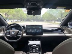BYD Han 2020 EV Ultra-Long Range Luxury Edition - ფოტო 4
