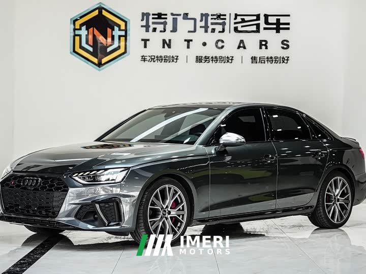 Audi S4 3.0TFSI - ავტომობილი ჩინეთიდან