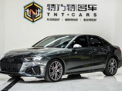 Audi S4 3.0TFSI - ფოტო 1