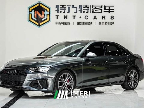 2022 Audi S4 3.0TFSI - ავტომობილი ჩინეთიდან