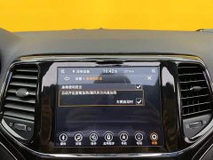 Jeep Grand Cherokee (Imported) 2020 3.0L Elite Navigation Edition - ფოტო 14