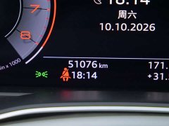 Audi A6 (Imported) 2020 allroad quattro Explorer 55 TFSI Premium All-Terrain - ფოტო 15