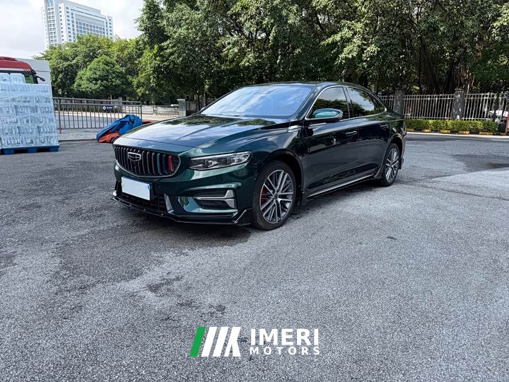 Geely Xingrui 2.0T Diesel Exclusive Cyan Green Edition