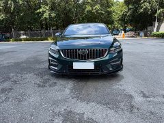 Geely Xingrui 2023 2.0T Diesel Exclusive Cyan Green Edition - ფოტო 2