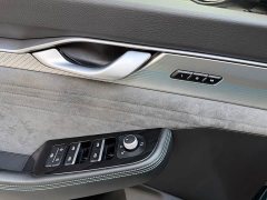 Geely Xingrui 2023 2.0T Diesel Exclusive Cyan Green Edition - ფოტო 6