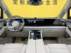 Voyah Avatr Dream Car 2022 0-Carbon Edition Dream Smart Enjoyment Range Package 605km - ფოტო 12