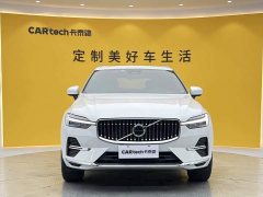 Volvo XC60 B5 AWD Smart Luxury Edition - ფოტო 3
