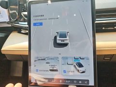 Geely Galaxy L6 125km PLUS Longteng Edition - ფოტო 20