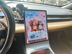 Geely Galaxy L6 125km PLUS Longteng Edition - ფოტო 9