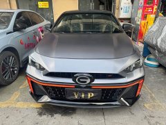 Trumpchi Leopard 400T Automatic R PRO - ფოტო 2