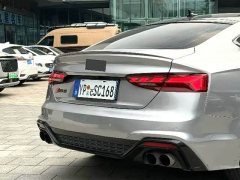 Audi S5 2020 S5 3.0T Sportback - ფოტო 9