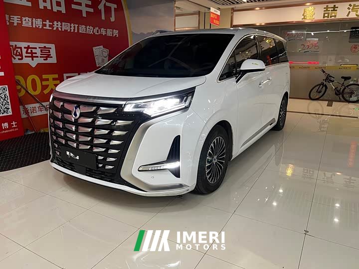 Denza BYD Denza D9 2022 DM-i 970 AWD Premium Edition - ავტომობილი ჩინეთიდან