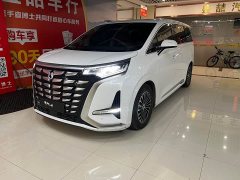 Denza BYD Denza D9 2022 DM-i 970 AWD Premium Edition - ფოტო 1