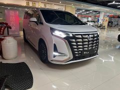 Denza BYD Denza D9 2022 DM-i 970 AWD Premium Edition - ფოტო 3