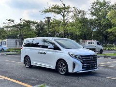 GAC Aion M8 Lingxiu Series 390T Respect Edition - ფოტო 3