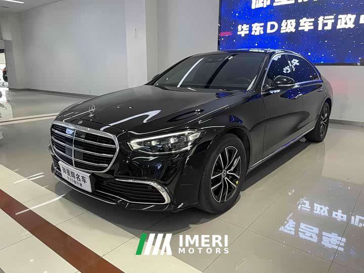 Mercedes-Benz S-Class S 400 L Business Edition