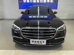 Mercedes-Benz S-Class S 400 L Business Edition - ფოტო 2