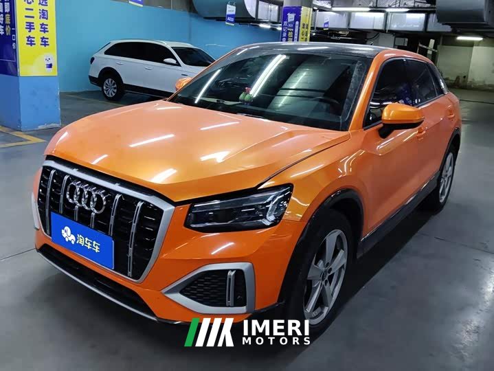 Audi Q2L 35 TFSI Progressive Elegance - ავტომობილი ჩინეთიდან