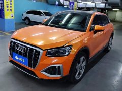 Audi Q2L 35 TFSI Progressive Elegance - ფოტო 1