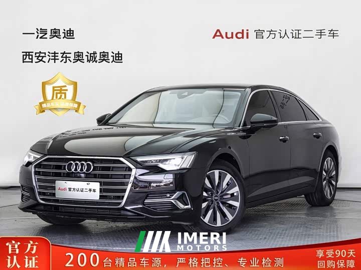 Audi A6L 45 TFSI Prestige - ავტომობილი ჩინეთიდან